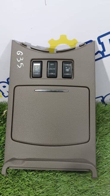 сколько стоят электронные часы: Торпедо Infiniti Б/у, Оригинал — 1