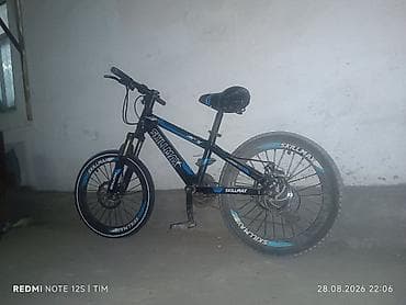 fix jixf: Горный велосипед Skillmax MTB, подростковый размер. - Рама: стальная — 2