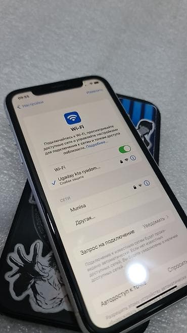 чехол хр: IPhone Xr, Б/у, 64 ГБ, Белый, Чехол, 77 % — 5