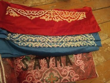 настенные электронные часы бишкек: Кызга сеп Описание: Традиционный комплект «кызга сеп» для приданого — 17