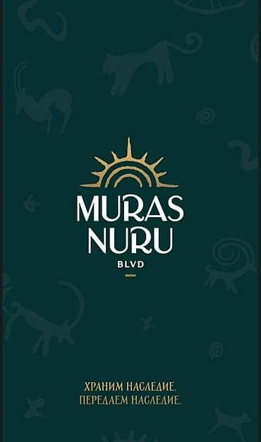 3 бөлмө, 82 м², Элитка, 7 кабат, Даяр ПСО (өзү оңдоп түзөтүп бүтүү үчүн)