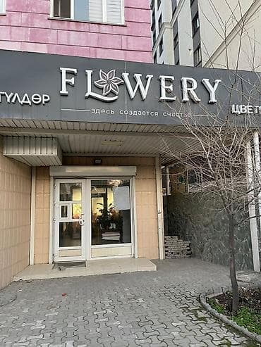 56: Коммерческое помещение на первой линии Локация: ул. 7 Апреля — 1