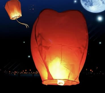 каменная вата: Небесный фонарь (хлопковая бумага, красный,голубой,желтый) - Тип — 1