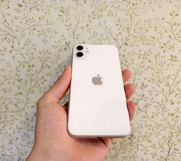 ipad 7: IPhone 11, Б/у, 128 ГБ, Белый, Зарядное устройство, Защитное стекло, Чехол, 78 % — 2