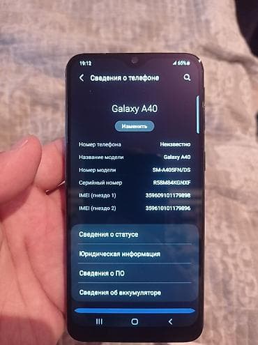 самсунг 03: Samsung Galaxy A40, Б/у, 64 ГБ, цвет - Черный, 2 SIM — 1