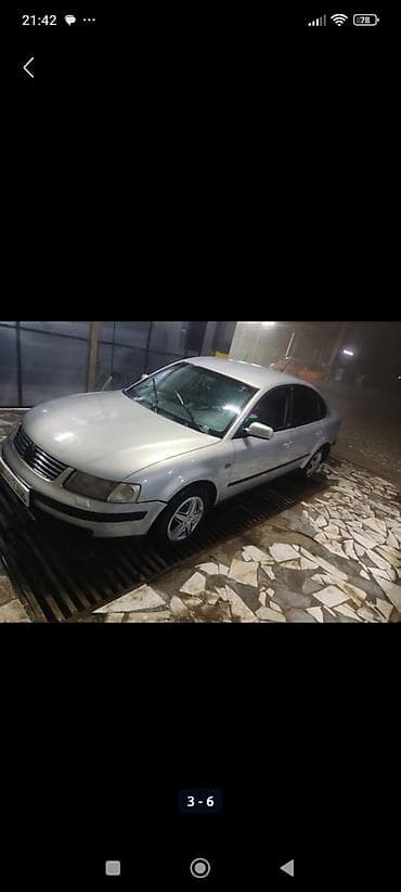 vw: Volkswagen Passat: 1998 г., Седан — 4