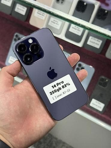 IPhone 14 Pro, Б/у, 256 ГБ, Deep Purple, Защитное стекло, Чехол, Кабель, В рассрочку, 83 %