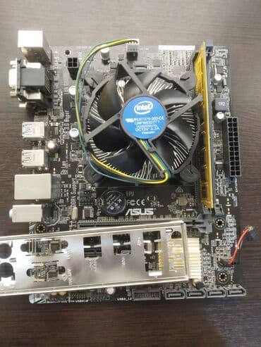 ddr: Энелик плата, Колдонулган — 1