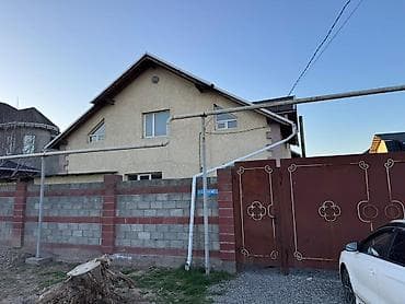 дом ак орго срочно: 💫 Продается большой дом срочно !!! 💫 Район : Ак-Ордо 1 💫 Состояние — 2