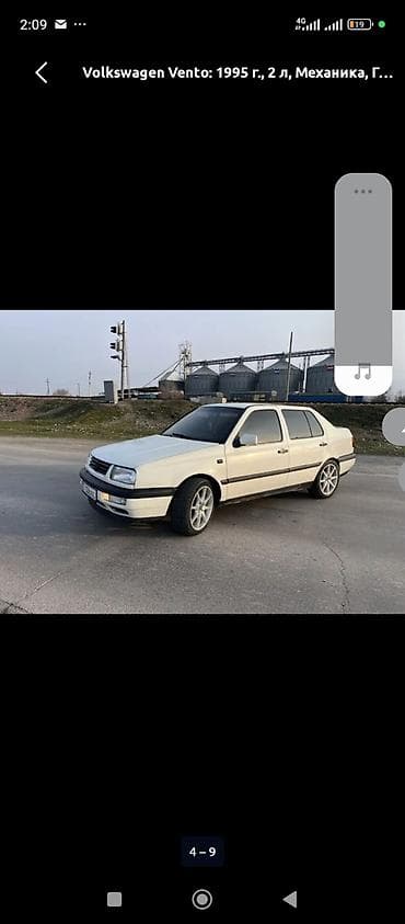 Продажа авто: Volkswagen Vento: 1994 г., 2 л, Механика, Бензин, Седан — 10