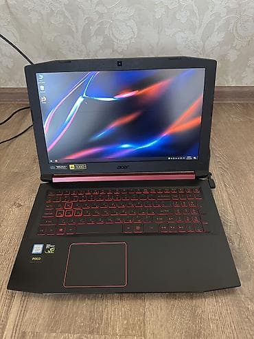 finalmouse starlight pro: Игровой, Acer Nitro 5, i7-7700HQ, GTX 1050Ti, 15.6" FHD, SSD+HDD, 8Gb — 3