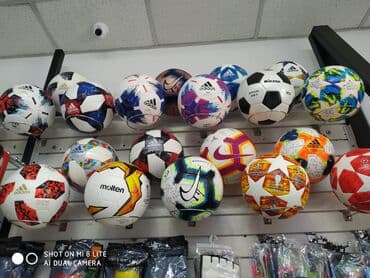 мяч для беременных цена бишкек: Мяч футбольные мячи 3,4 и 5 размера в спортивном магазине sportworld — 3