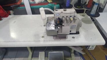 работа в бишкеке швейный цех упаковщик 2020: Ремонт швейных машин и швейного оборудования скупка продажа Мастер по — 9