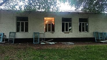 профиль оптом: : Установка, Изготовление, Обслуживание — 1