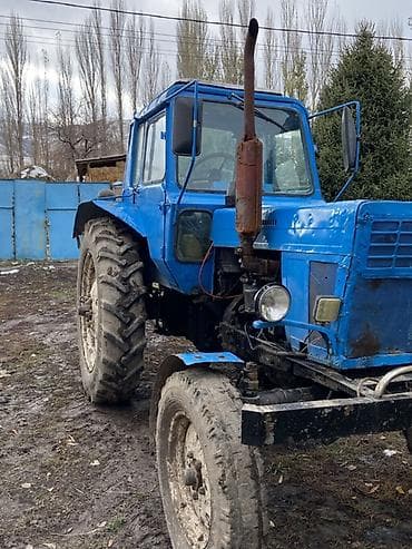 пит генератор: Трактор колесный, с закрытой кабиной, синий цвет. Передняя балка с — 3
