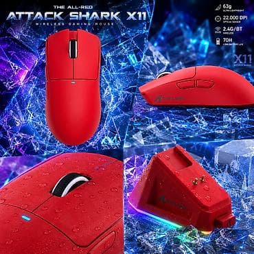 Компьютерная мышка | игровая мышка 🖱️ Attack Shark X11 (красного