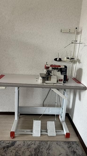 4-нитка, Платная доставка