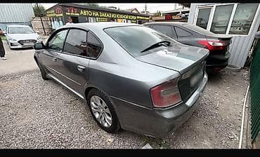 Транспорт: Subaru Legacy: 2005 г., 2 л, Автомат, Бензин, Седан — 2