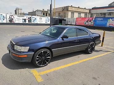 тормоза celsior: Toyota Celsior: 1993 г., 4 л, Автомат, Седан — 1