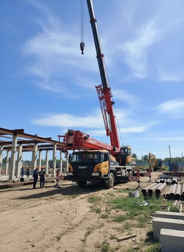 сколько зарабатывает швея на дому: Кран | Стрела 41 м 25 т | Борт 25000 кг — 2