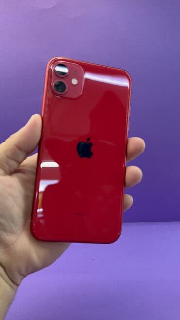 самсунг галакси а 54 цена в бишкеке: IPhone 11, Б/у, 64 ГБ, 100 % — 4