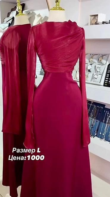 боне: Вечернее платье, Короткая модель, С рукавами, M — 2