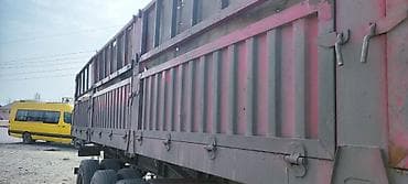 трицикл скутер: Прицеп, Бортовой, от 12 т, Б/у — 9