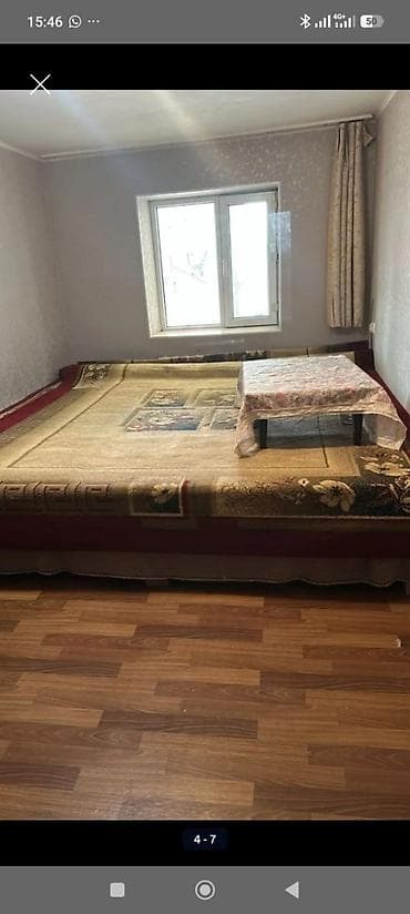 суточный квартира бишкек: 40 м², 1 комната — 2