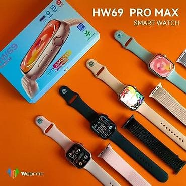 HW69 Pro Max Smart Watch - Яркий 100% AMOLED‑экран с Always‑On lalafo.kg да HW69 Pro Max Smart Watch - Яркий 100% AMOLED‑экран с Always‑On