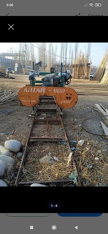 колонка для скважины: Продам двухдисковую пилораму «Алтай‑900 PRO». Тип: круглопильная — 1
