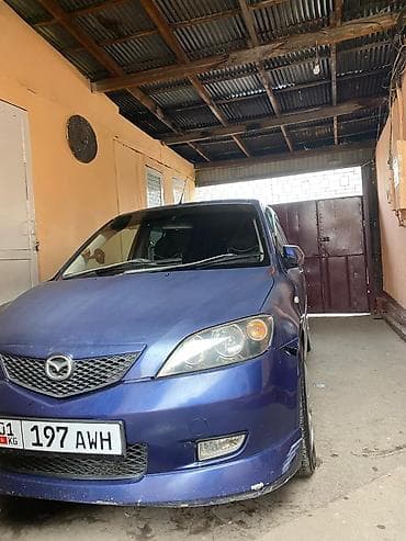 karina e: Mazda Demio: 2003 г., 1.5 л, Автомат, Бензин, Хэтчбэк — 8