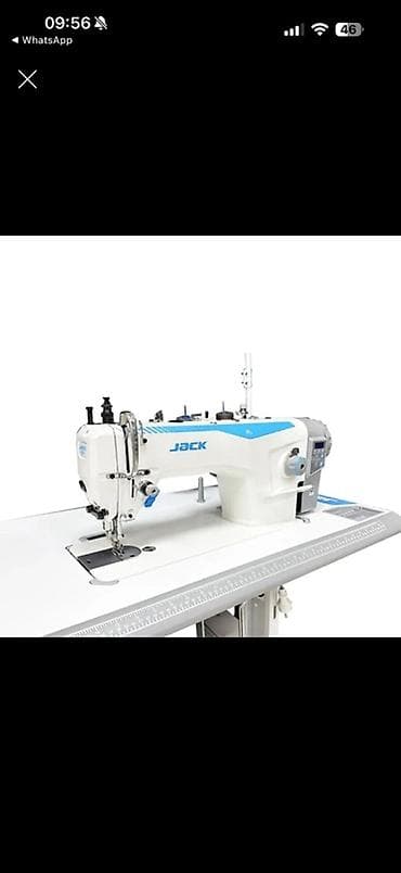 тигучу: Jack, В наличии, Самовывоз, Платная доставка — 1