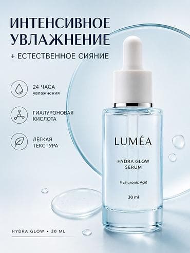 ИНФОГРАФИКА ДЛЯ WILDBERRIES,OZON С ЛЮБЫМ ТОВАРОМ✅ at lalafo.kg ИНФОГРАФИКА ДЛЯ WILDBERRIES,OZON С ЛЮБЫМ ТОВАРОМ✅