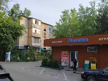 1 комната, 32 м², 104 серия, 2 этаж