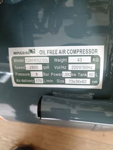 промышленные компрессор: Компрессор 🔥🔥 безшумный без масленный 2 мотора 4 цилиндра 50 — 2