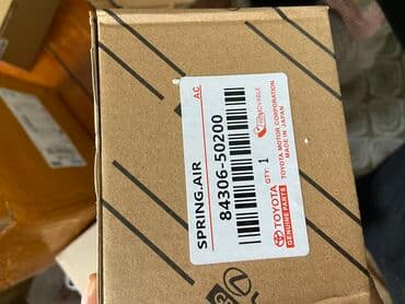 res: Шлейф на lx570, tlc200 Продаются оригинальные рулевые шлейфы для Lx570 — 4