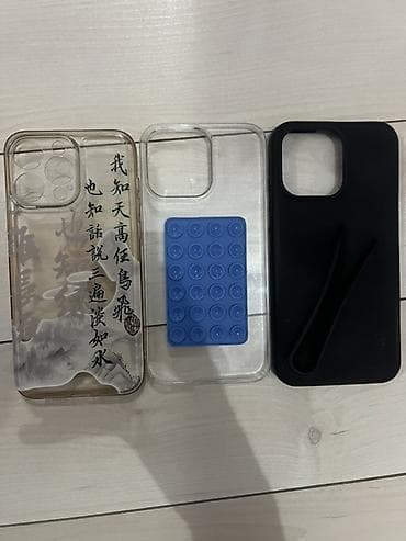 Набор из 3 чехлов для iPhone (форм‑фактор с крупным вырезом под блок