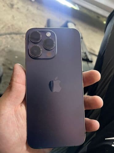 билайн тарифы на месяц 295 сом 30 гб: IPhone 14 Pro Max, 256 ГБ — 3
