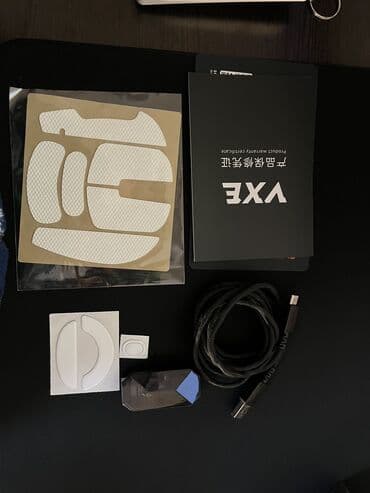 коврики для мыши logitech: СРОЧНО Продаю беспроводную мышку vxe mad r+!!! Грипсы Глайды silver — 2