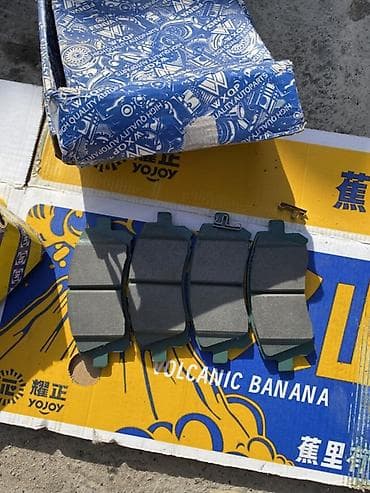 абс камри: Передняя тормозная колодка Subaru 2005 г., Новый, Оригинал — 2