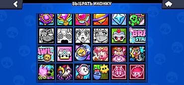 Игровой аккаунт Brawl Stars Характеристики: - Трофеи: 54 945 (рекорд — 5
