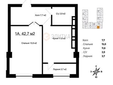малосемейки в рассрочку бишкек: 1 комната, 42 м², Элитка, 6 этаж, ПСО (под самоотделку) — 4