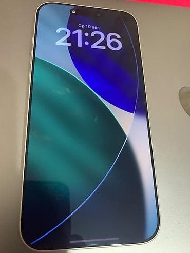 iphone x pro: IPhone 17 Pro Max, Б/у, 512 ГБ, Белый, Коробка, 99 % — 4