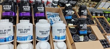 документ сканеры для проекторов презентеры: 🚀 Инвестиции в действующий бизнес: доход от 60% годовых Здравствуйте! — 6