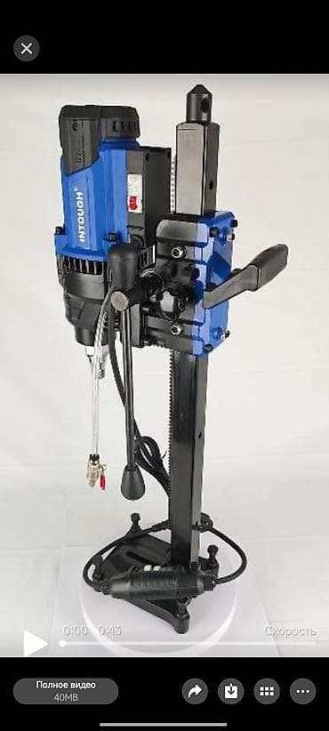 Сверлильный станок без ЧПУ, Вертикальный, Новый, В наличии