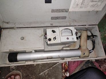 купить оборудование для ремонта телефонов: Дозиметр СРП 68-01 — 1