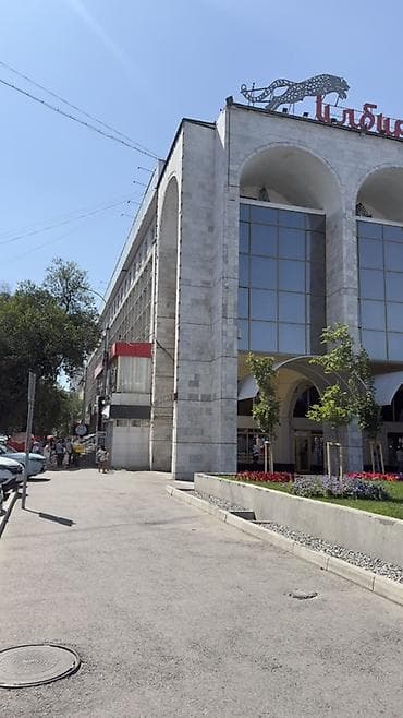 Кеңселерди сатуу 24 м², Ремонту бар, Эмерексиз, Административдик имарат, 3 кабат — 3