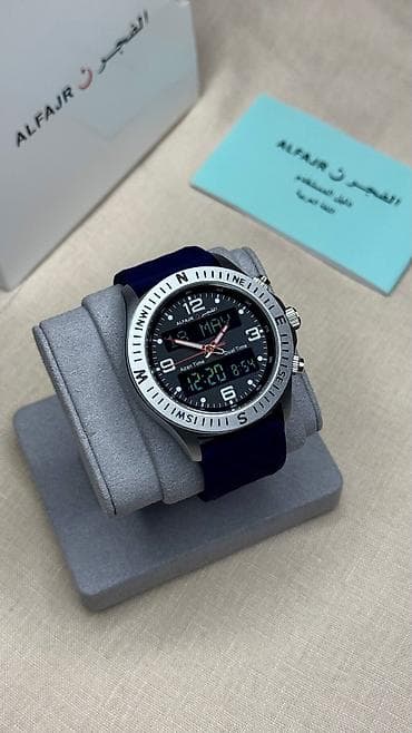 longines часы: Мусульманские часы часы, Al-Fajr, Мужские, Новый — 1