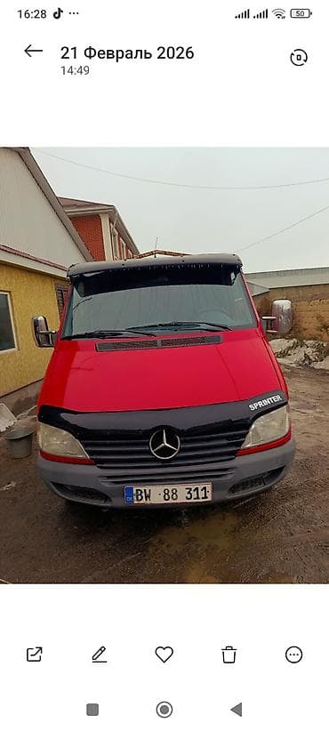 stepwgn spada: Грузовик, Mercedes-Benz, Дубль — 1