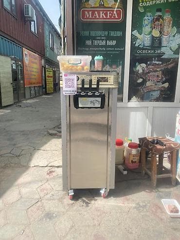 Өндүрүш үчүн жабдуулар: Сатылат мороженый апарат арзан баада свет места коржик смеси бут баары — 1